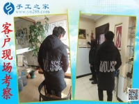 網(wǎng)上手工活外發(fā)加工是真的嗎？云南安寧市陳先生為妻子找到手工之家