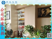 “免押金手工活外發(fā)，我選擇手工之家！”湖北鄂州市朱先生說