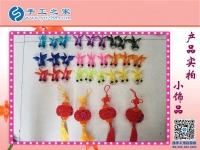 可愛(ài)精巧串珠小飾品 居家裝飾車內(nèi)掛飾 手工之家串珠小商品的世界！