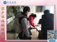 手工活在家賺錢，在家串珠，河南永城市寶媽王女士的選擇