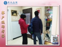 有夢不覺寒冬冷！北京平谷區(qū)張女士來手工之家考察拿貨