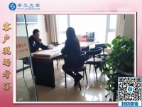 12月23日，在家做的手工活，正規(guī)供料的手工活，就選串珠外發(fā)手工活，手工之家接待考察加工客戶剪影