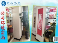 官網(wǎng)手工活，就在手工之家！河南安陽湯陰縣徐女士兼職記