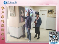 12月24日，正規(guī)手工外發(fā)活、在家做的手工活，就是串珠免押金手工活，手工之家接待考察加工客戶剪影