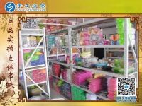 公司產品各種立體串珠 外發(fā)加工好項目創(chuàng)業(yè)好選擇