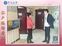 手工活拿回家做，云南宣威市劉女士不遠(yuǎn)千里來訪手工之家