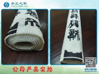 手工之家主打產(chǎn)品珠繡字畫 雅薇麗品牌 古法書畫用現(xiàn)代串珠展示！
