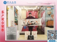 被騙多次，黑龍江牡丹江市段阿姨終于在手工之家找到正規(guī)手工活！