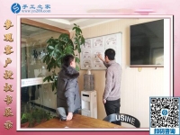 12月29日，可以在家做的手工活，手工活在家賺錢，就是串珠免押金手工活，手工之家接待考察加工客戶剪影