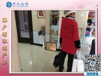 手工活招聘信息，讓山東萊西市下崗職工耿女士實(shí)現(xiàn)再就業(yè)