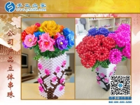 手工之家創(chuàng)意花瓶花束 新年喜慶居家裝飾 為生活增加美麗色彩！