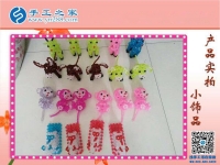 手工之家串珠小飾品 小巧玲瓏精美可愛(ài) 大人小孩都喜歡的小禮物！