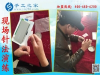 附近有手工活拿回家做嗎？邢臺(tái)柏鄉(xiāng)縣何先生通過打聽找到手工之家
