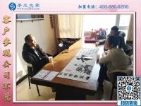 1月3日，外手工活加工，在家做的手工活，手工活加盟項(xiàng)目這里都有，手工之家接待考察加工客戶剪影