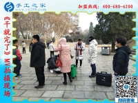 羅鋼老師，手工之家歡迎您！