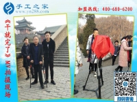 《干就完了》MV完美殺青，“干就完了”永遠(yuǎn)不會殺青！
