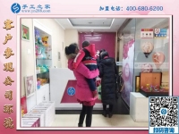 1月4日，可以在家做的手工活，沒有押金的手工活，就是這里安全靠譜的手工活，手工之家接待考察加工客戶剪影