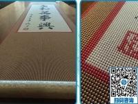 手工活之家的串珠業(yè)務(wù)，讓我實(shí)現(xiàn)了邊看孩子邊掙錢的夢(mèng)想