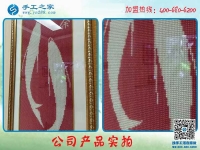做手工，愛手工！河北石家莊蔣女士分享做手工活串珠繡的感受