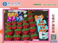 各種立體串珠小產(chǎn)品實拍 手工之家創(chuàng)新研發(fā) 每天都有不一樣的新品！
