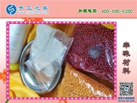 愛生活，愛串珠！江蘇徐州手工愛好者孫女士業(yè)余兼職串珠繡