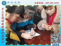 1月13日，正規(guī)供料的手工活，想接正規(guī)廠家的手工活，就是珠繡免押金手工活，手工之家接待考察加工客戶剪影