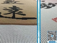 什么手工活掙錢，那就是手工之家的雅薇麗珠繡