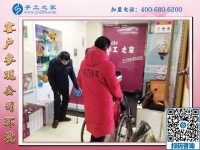 1月16日，外發(fā)手工活加工，正規(guī)供料的手工活就選這里的珠繡免押金手工活，手工之家接待考察加工客戶剪影