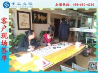 想在家做點(diǎn)手工活，天津北辰區(qū)吳女士通過打聽找到手工之家