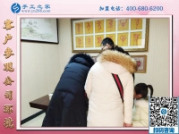 手工活兼職，一種可以在家賺錢的新工作！河南鄭州周女士說
