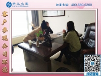 關(guān)注手工活之家，尋找真正在家做的手工活自己當(dāng)老板