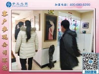 1月24日，帶回家做的手工活，沒有押金的手工活就是珠繡外發(fā)手工活，手工之家接待考察加工客戶剪影