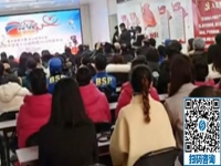 想做手工添補(bǔ)家用可以來手工之家，這才是正規(guī)手工活外發(fā)加工企業(yè)