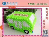 在家干什么手工活掙錢？邯鄲魏縣張先生選擇手工之家立體串珠