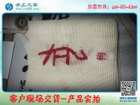 手工活帶回家加工，邯鄲涉縣鄭女士選擇手工之家串珠繡