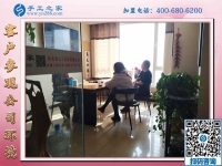 1月28日，手工之家接待考察加工客戶剪影