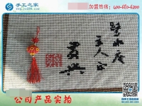 過年在家做手工活，別人度假我賺錢！邯鄲邱縣夏女士兼職記