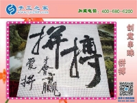 這個(gè)串珠手工活拿回家做是真的！沈陽(yáng)嫩江苗女士過年期間仍在做