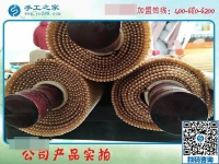 新疆疏勒縣又增新代理：恭喜亞森女士加盟手工之家好項(xiàng)目！