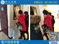 2月17日，把沒有押金的手工活拿回家做，就選雅薇麗珠繡串珠手工活，手工之家接待考察加工客戶剪影