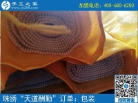 為了讓客戶滿意，這個老板選擇親自送貨