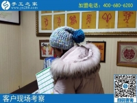 附近免費手工活拿回家做，邯鄲曲周縣的霍女士找到啦！