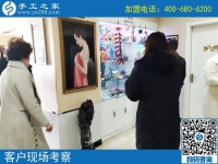3月1日，為什么都說這個沒有押金的手工活加工費有保證？手工之家接待考察加工客戶剪影