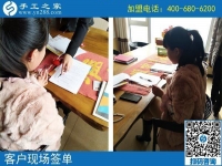 廣州手工活外發(fā)加工網(wǎng)，讓足不出戶的寶媽也能在家賺錢了！