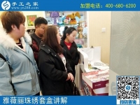 手工活外包加工官方網(wǎng)，北京昌平區(qū)柳女士找到了手工之家