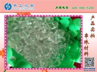 愛串珠，愛生活！安徽馬鞍山常女士在家做手工活兼職串珠子