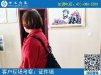 手工活加工，2019“宅人一族”的賺錢方式！北京柳女士兼職記