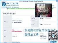為了家人為了家，湖北宜昌張女士這樣“征服”一家人的心