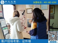 3月15日，特殊的日子里談?wù)勅绾握业秸?guī)手工活外發(fā)加工廠家，如何不上當(dāng)？手工之家接待考察加工客戶剪影