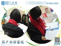 豐縣手工活招聘，讓下崗職工李女士看到了再就業(yè)新希望
